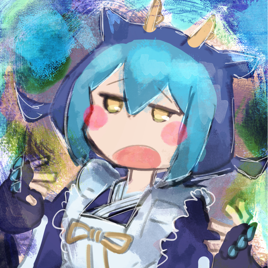 朔尘